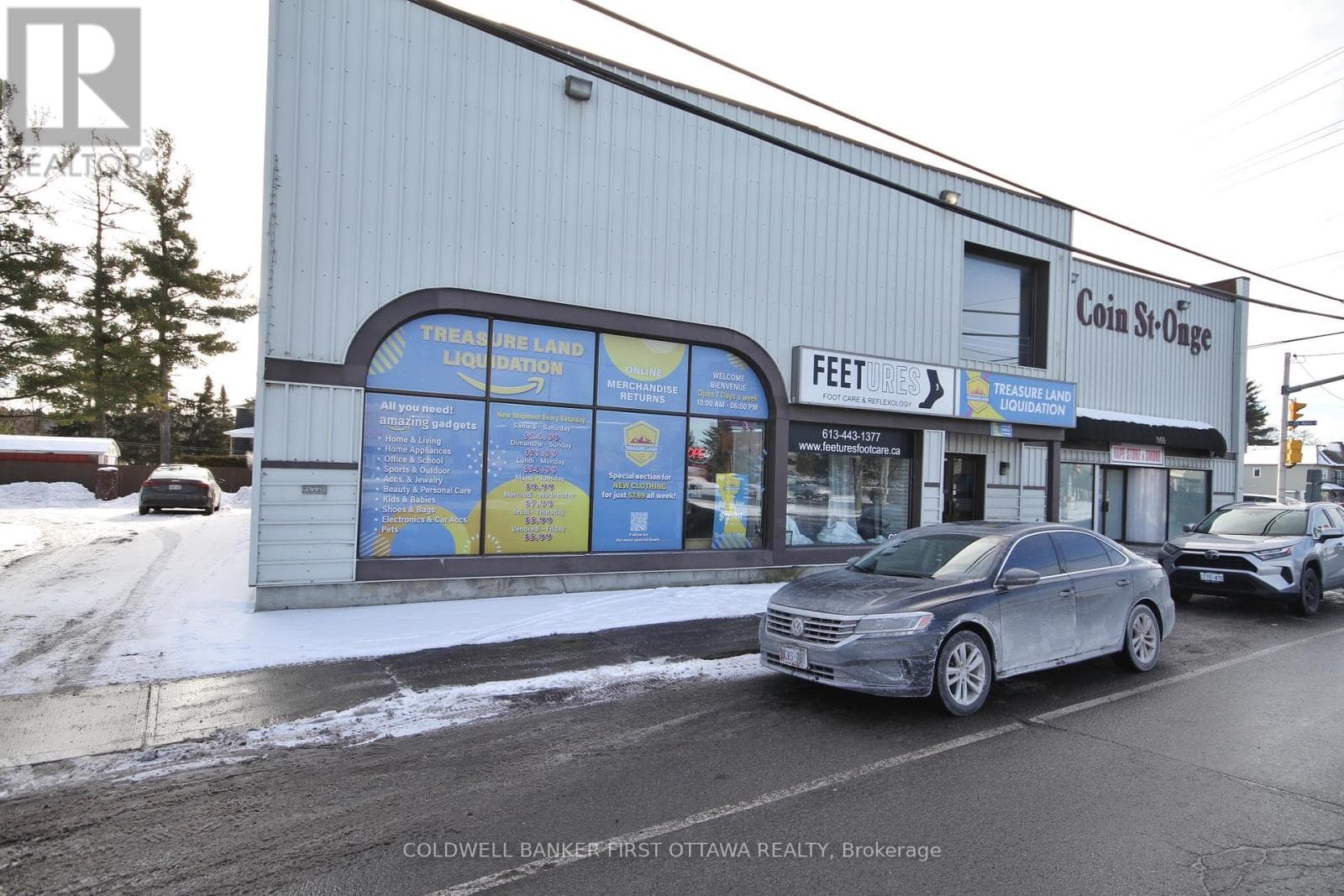 866 NOTRE DAME STREET photo 3