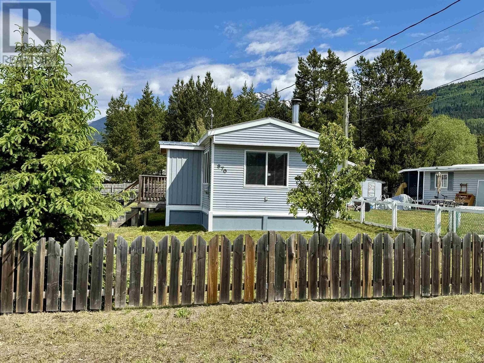 970 BEAVEN CRESCENT photo 2