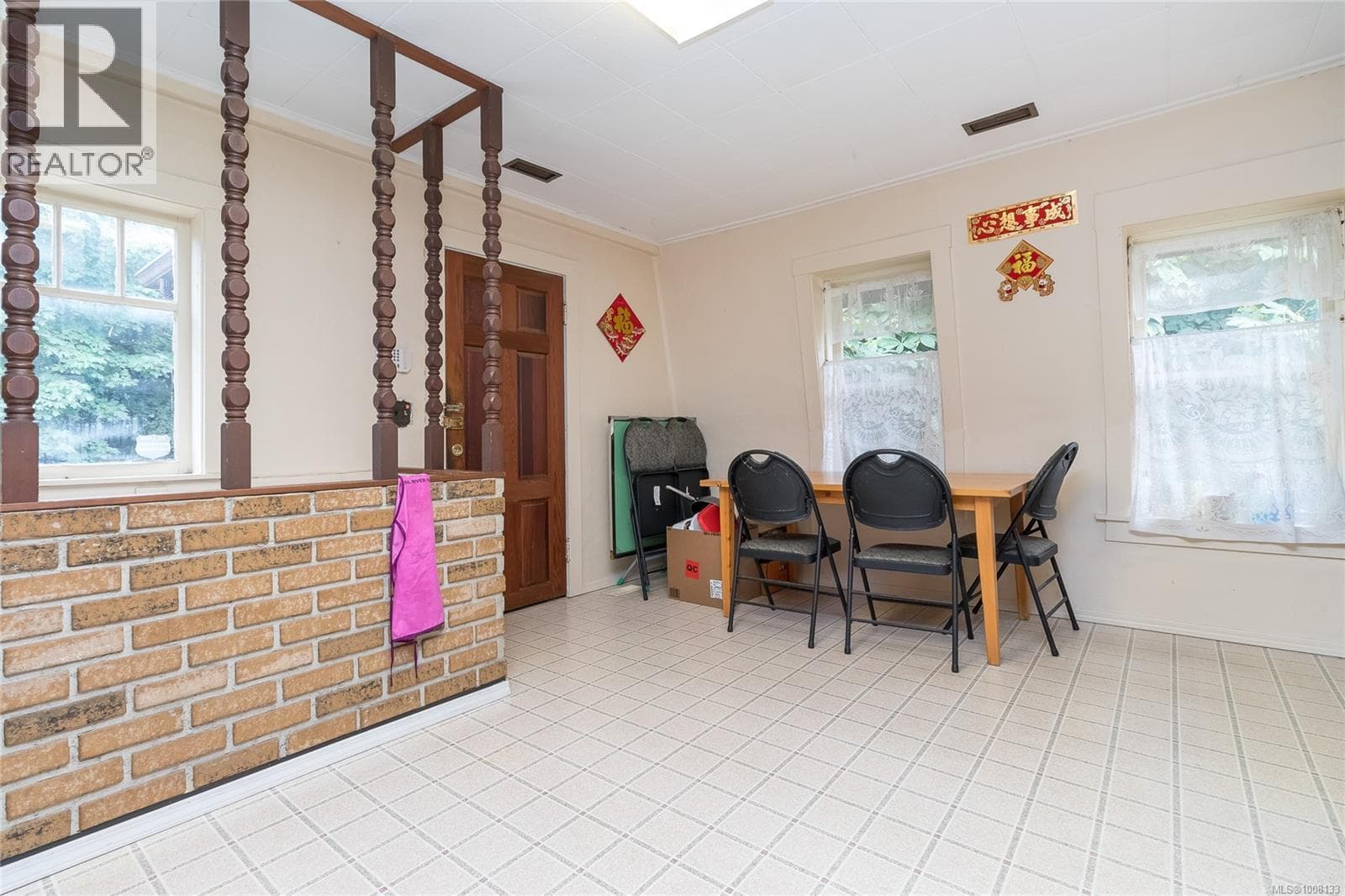 1494 Fisher Rd photo 5