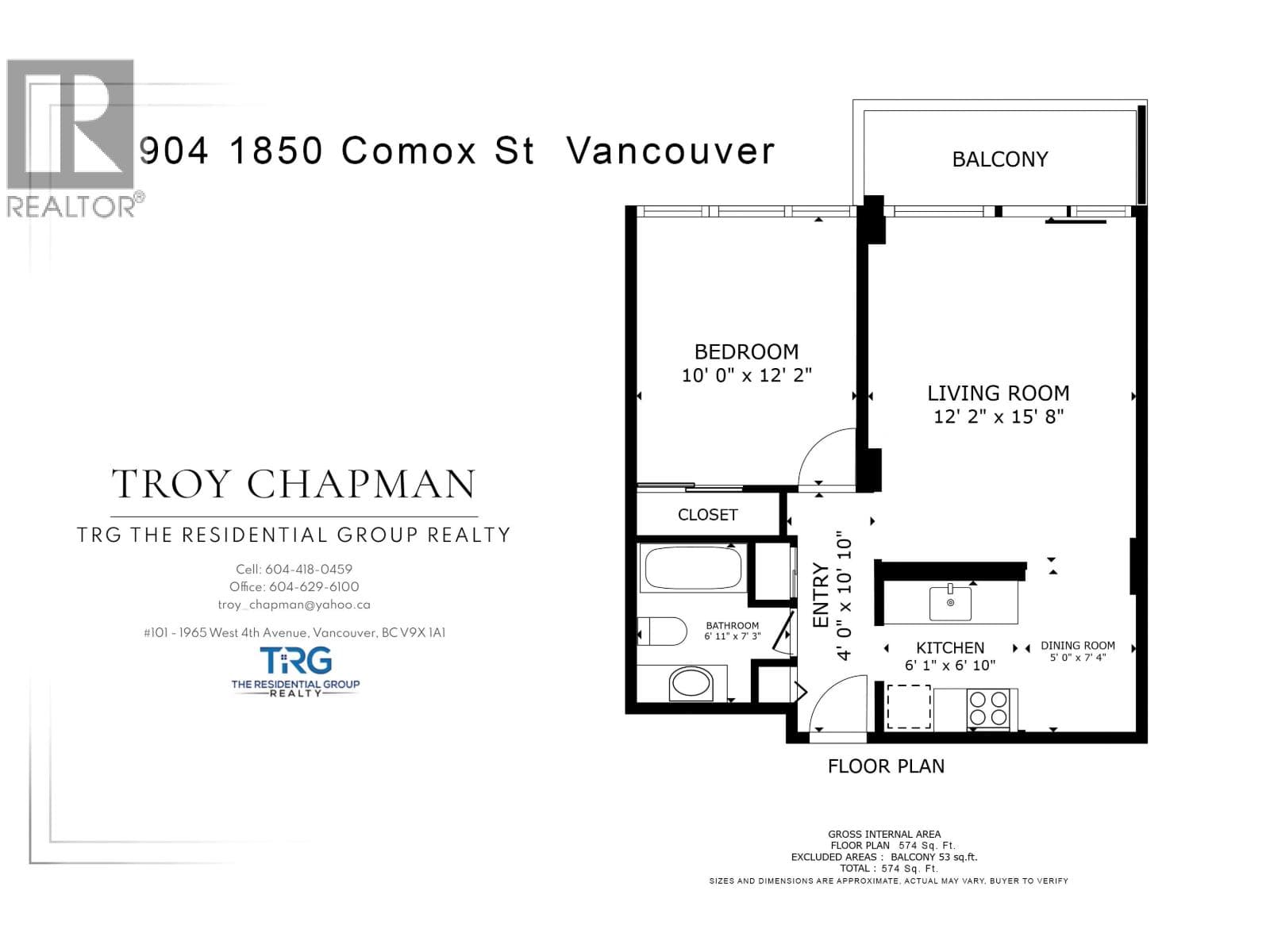 904 1850 COMOX STREET photo 2