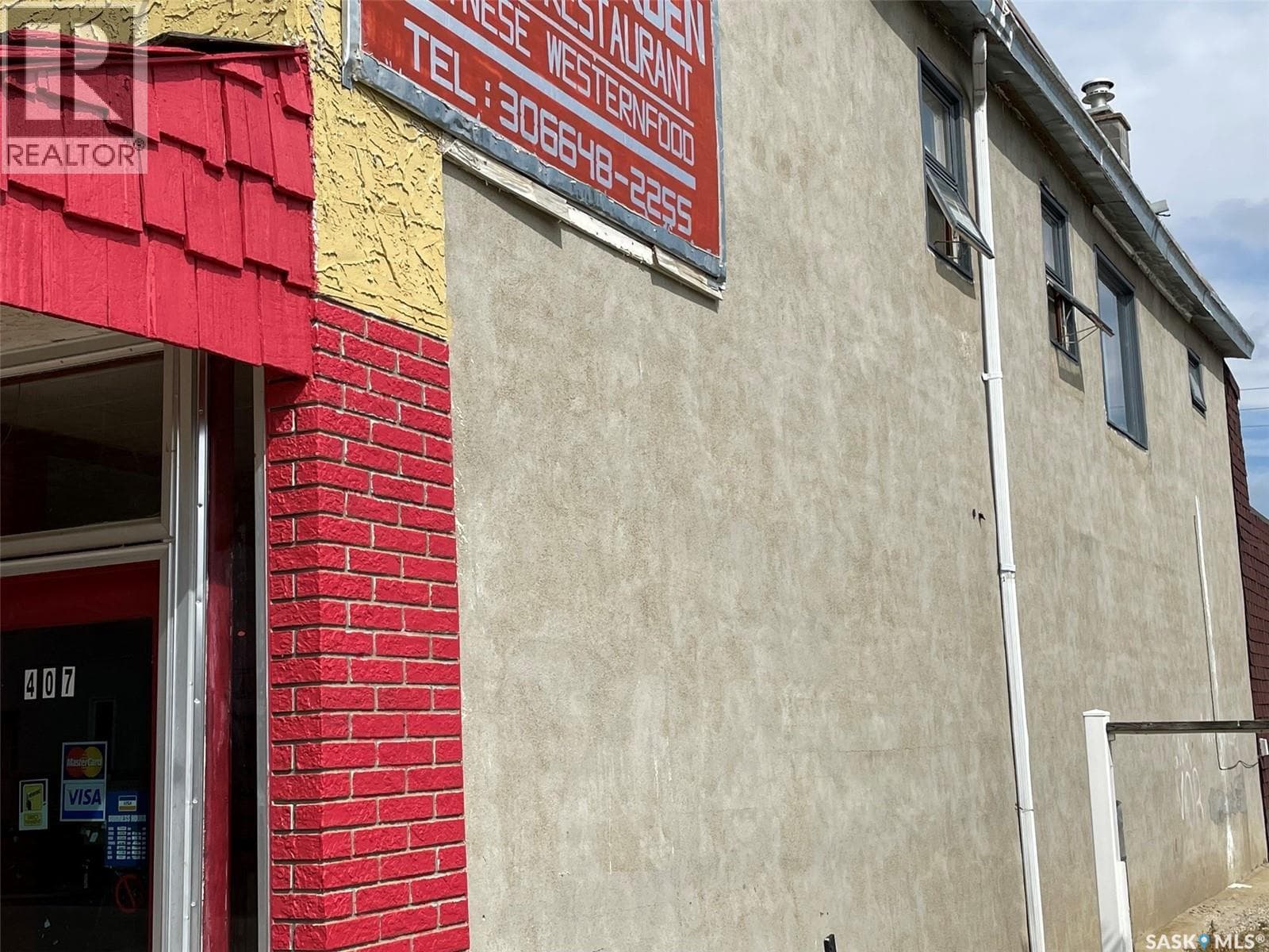 407 Main STREET — photo 2