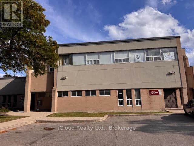 4&5 - 1312 BRITANNIA ROAD photo 3