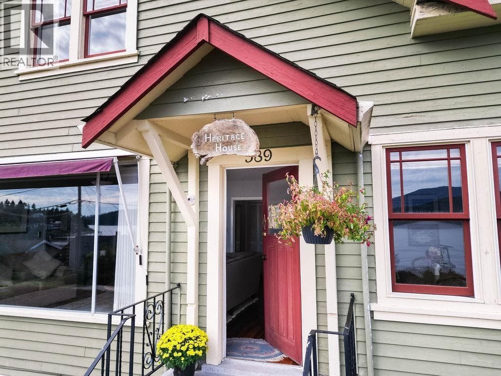 589 SEAVIEW ROAD photo 4