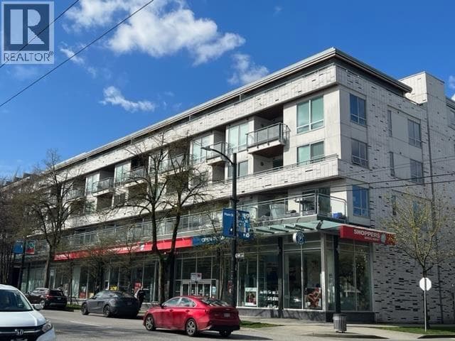 205 3333 MAIN STREET photo 2