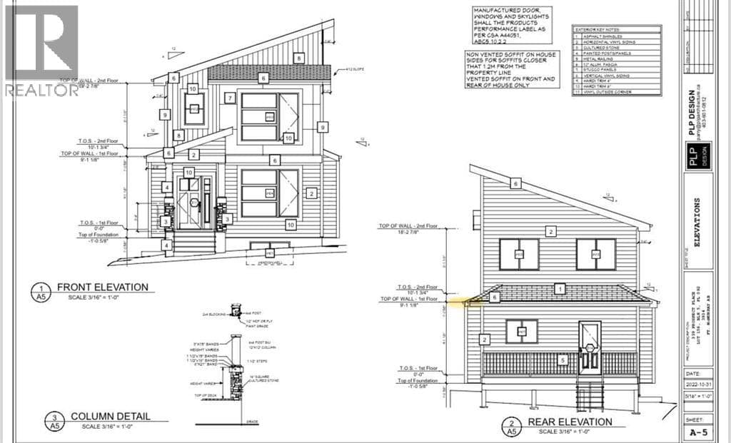 339 Prospect Drive — photo 2
