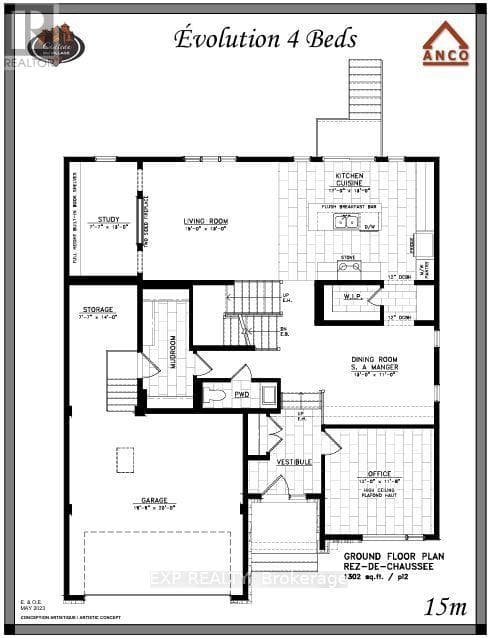 623 MONTESSOR CRESCENT photo 2