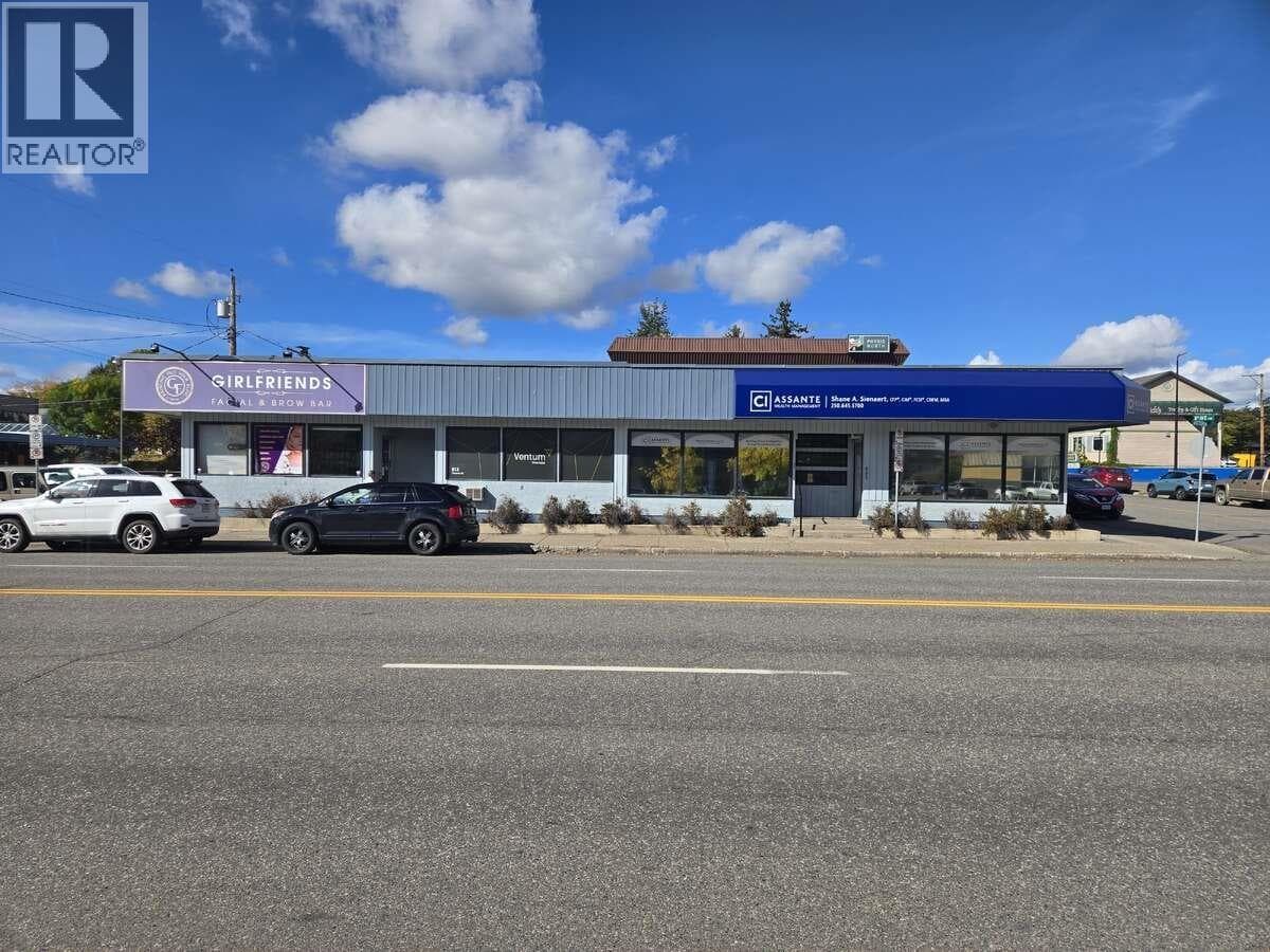 office at 805 835 VICTORIA STREET — $880,000