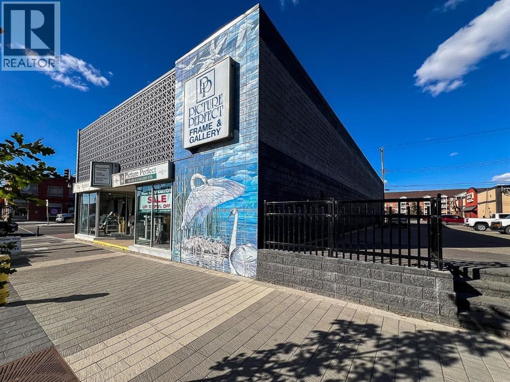 9934 100 Avenue — photo 3
