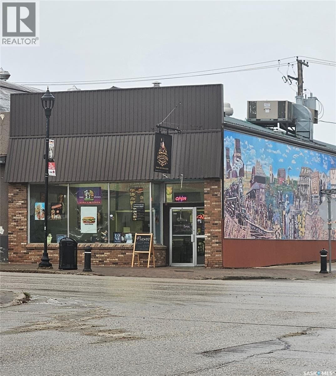1019 100th STREET