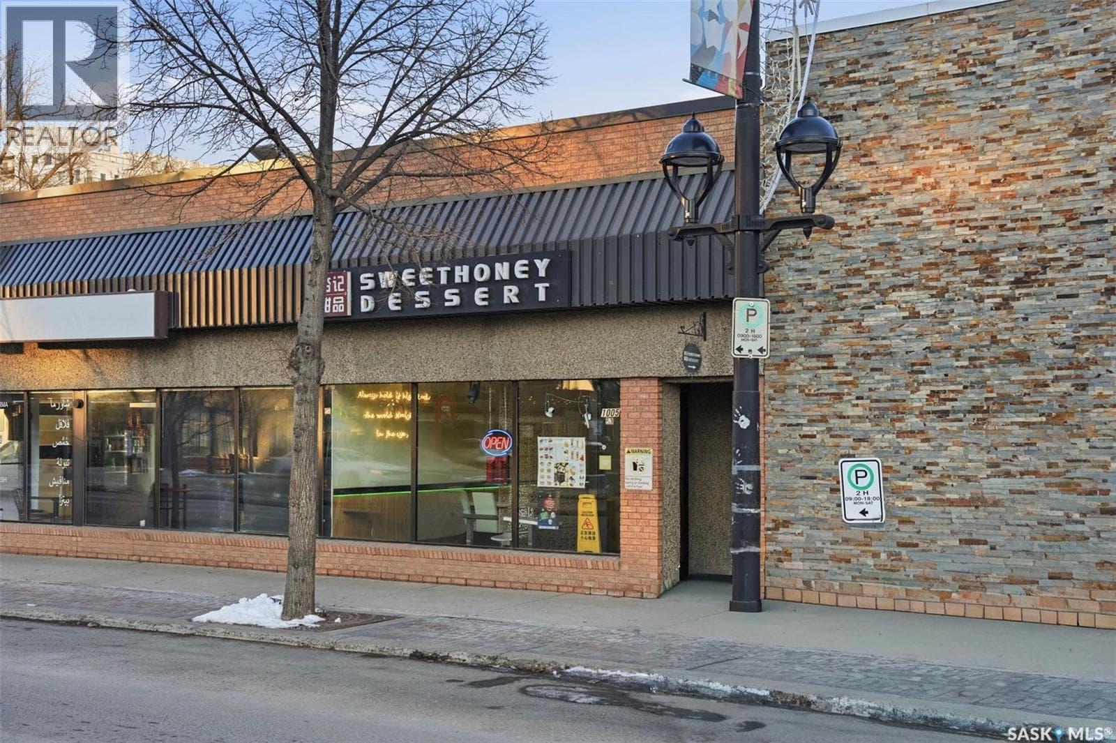 1A 1005 Broadway AVENUE — photo 5