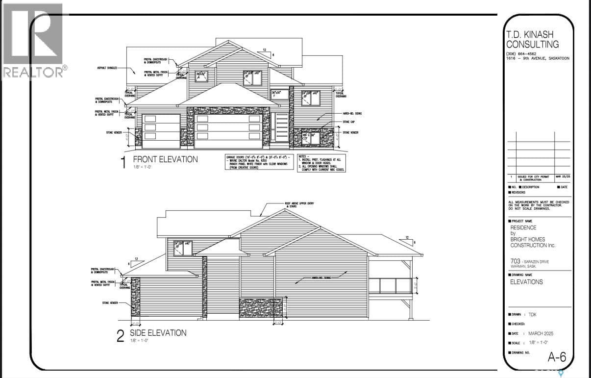 703 Ballesteros CRESCENT — photo 2