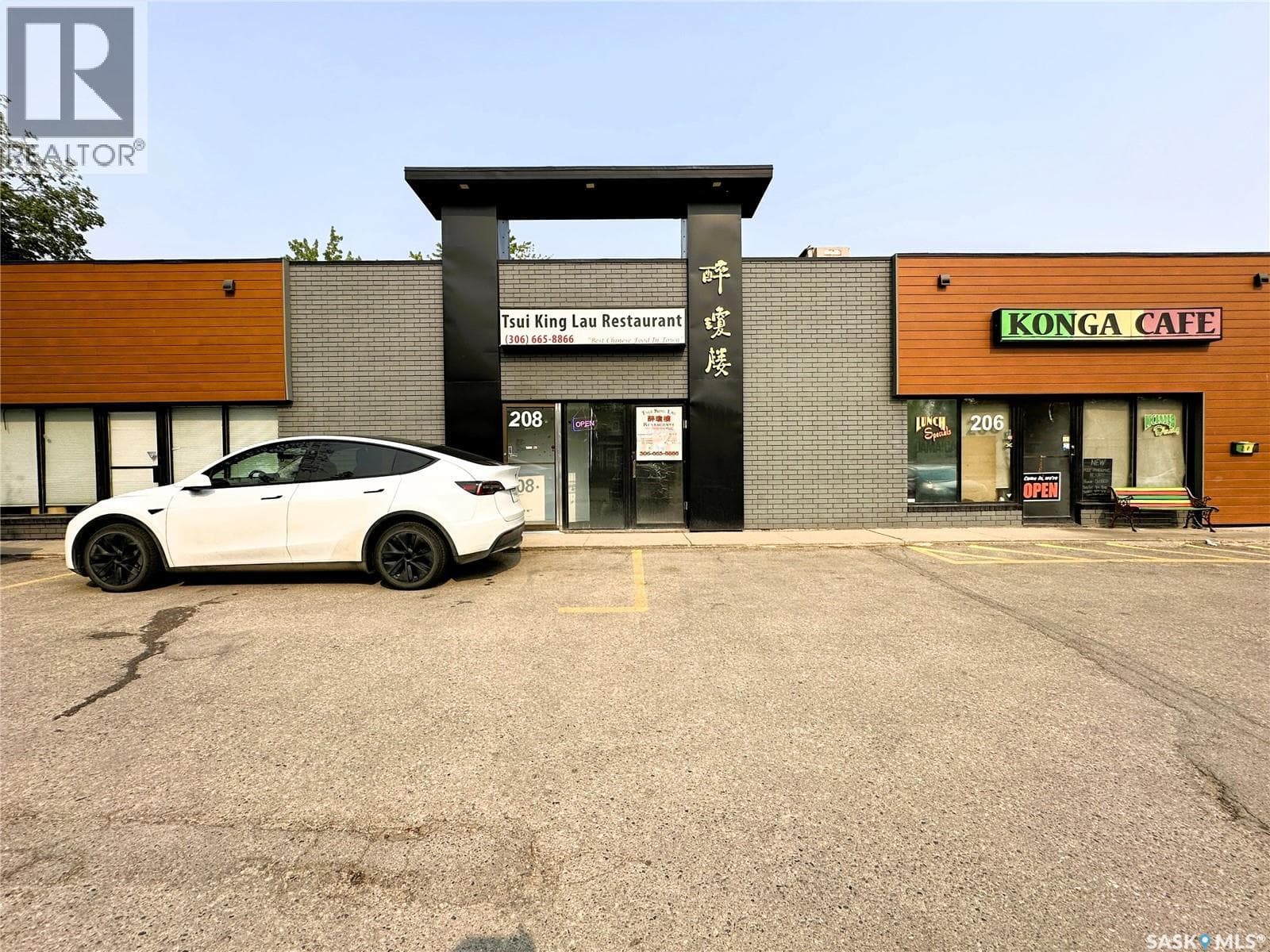 208 H AVENUE N photo 2