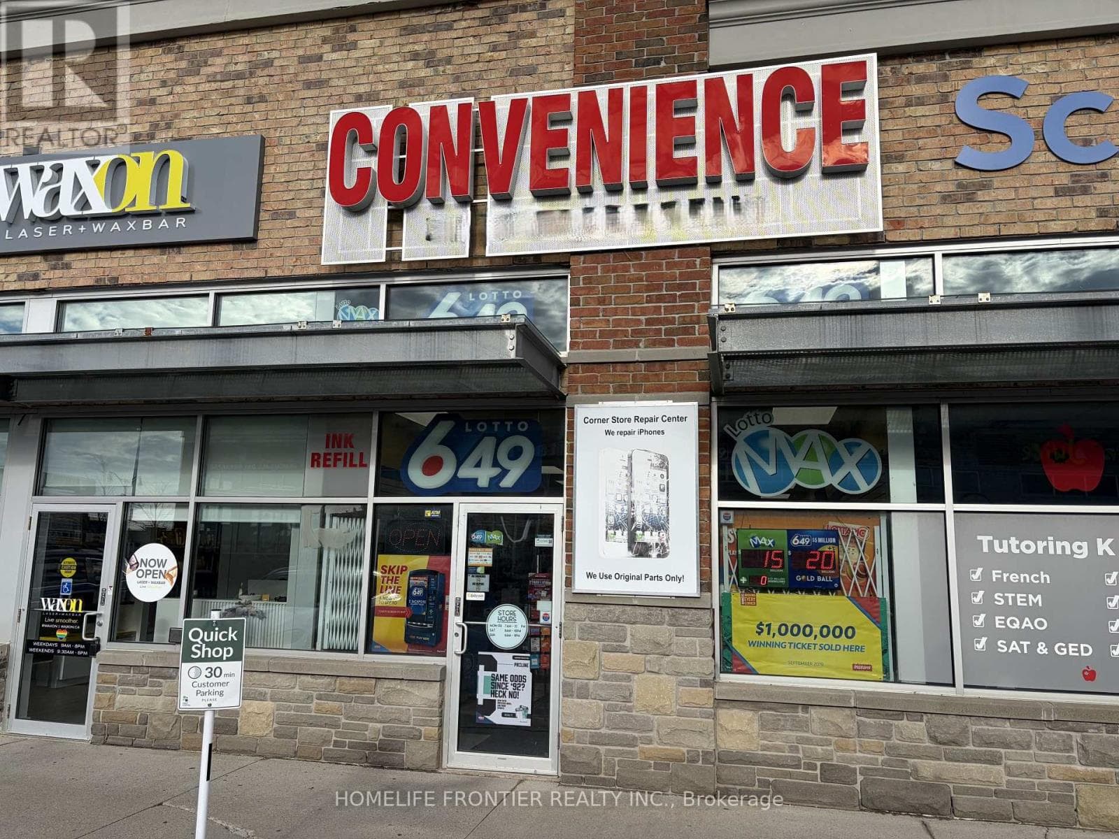 104 - 103 CLAIR ROAD E photo 2