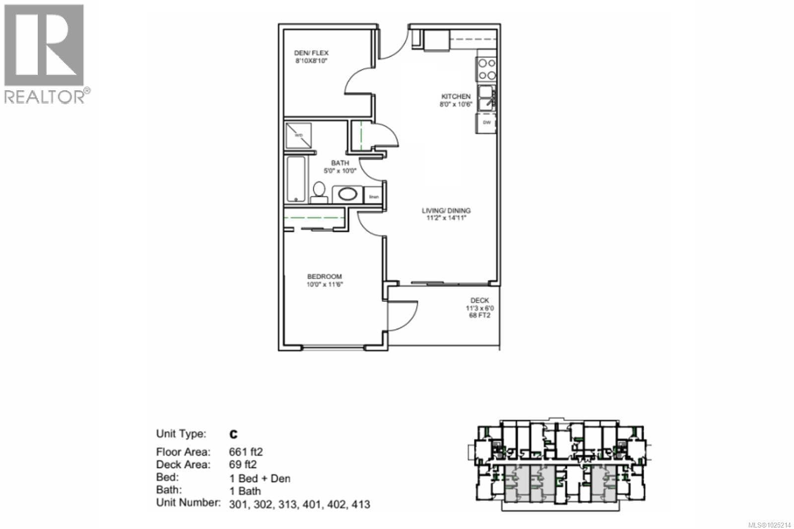 302 529 Terminal Ave photo 2
