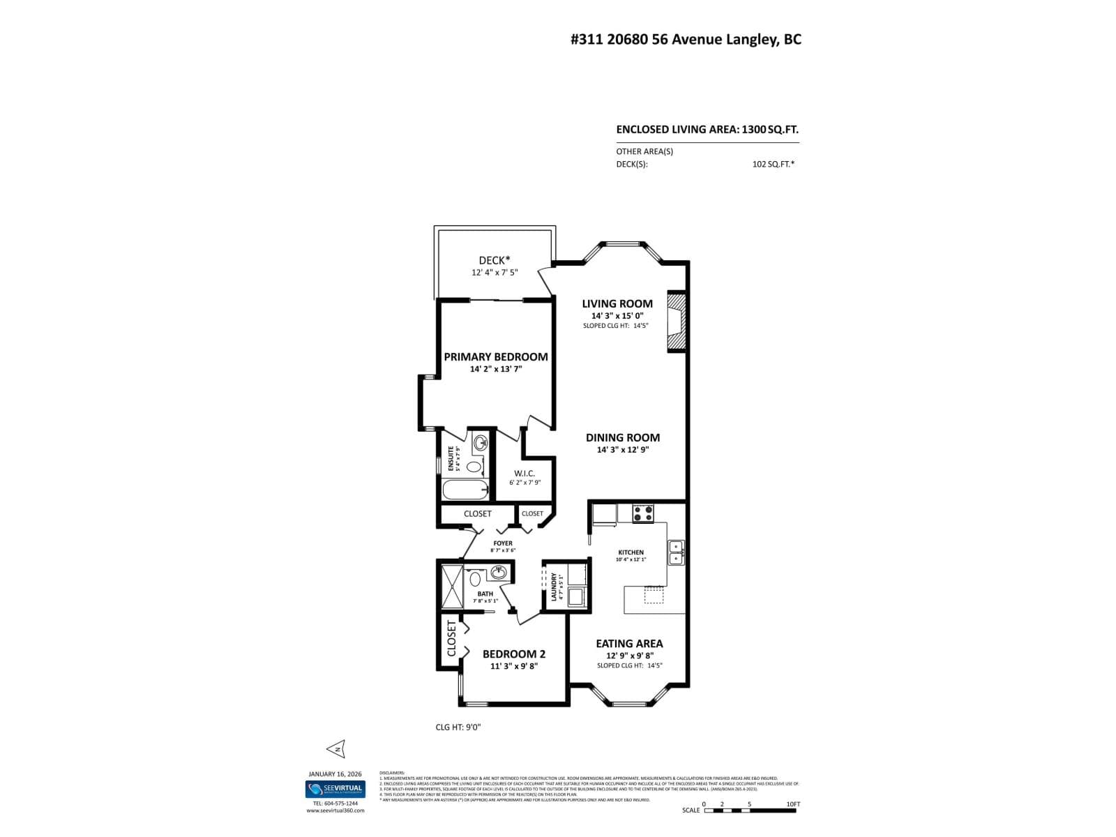 311 20680 56 AVENUE photo 3