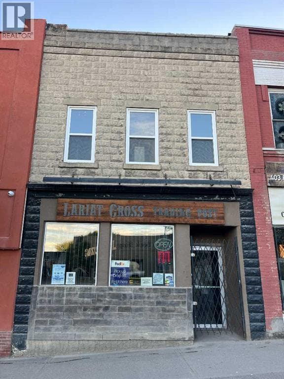 227 Main Street