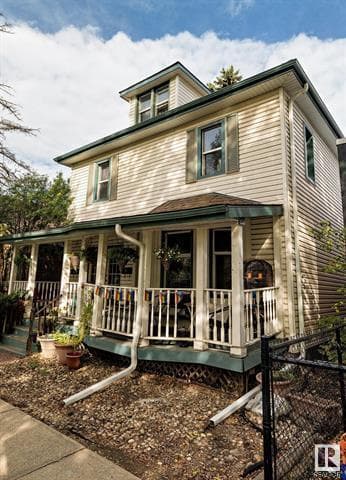 9928  81 Avenue photo 3