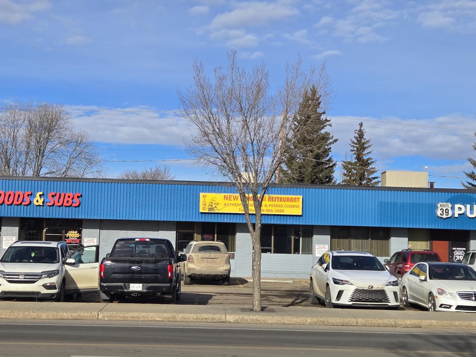 5010  50 Ave — photo 3