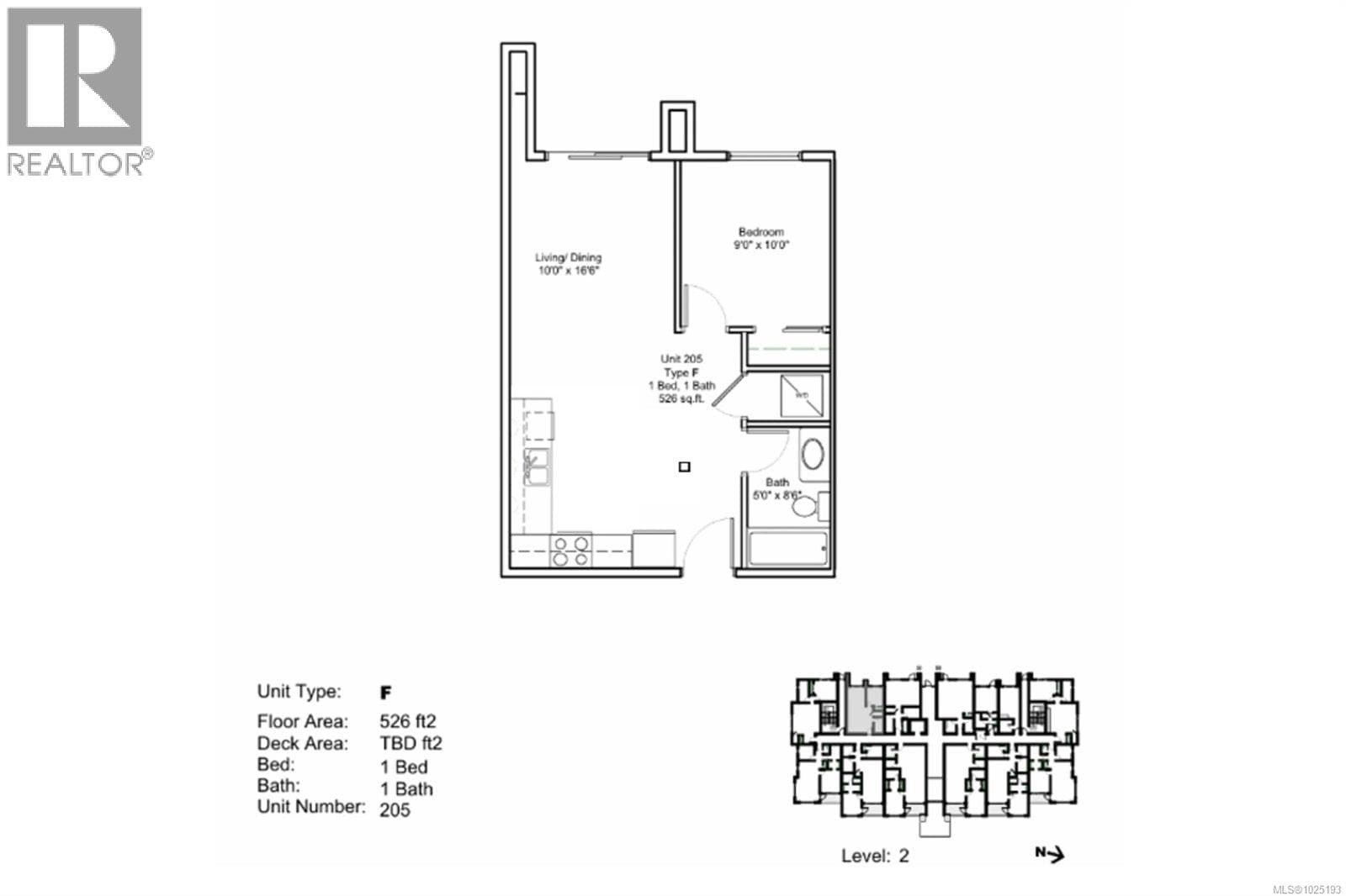 205 529 Terminal Ave photo 2