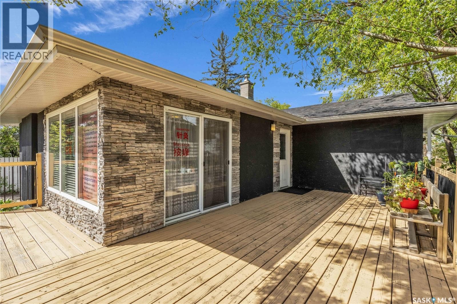 1308 Preston AVENUE S — photo 4