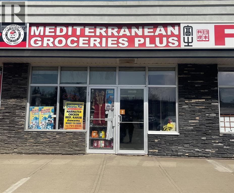 200A, 8706 Franklin Avenue