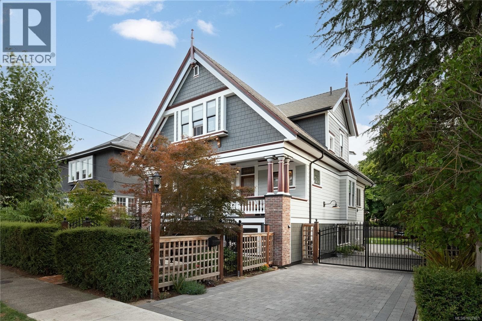 1215 Richardson St photo 3