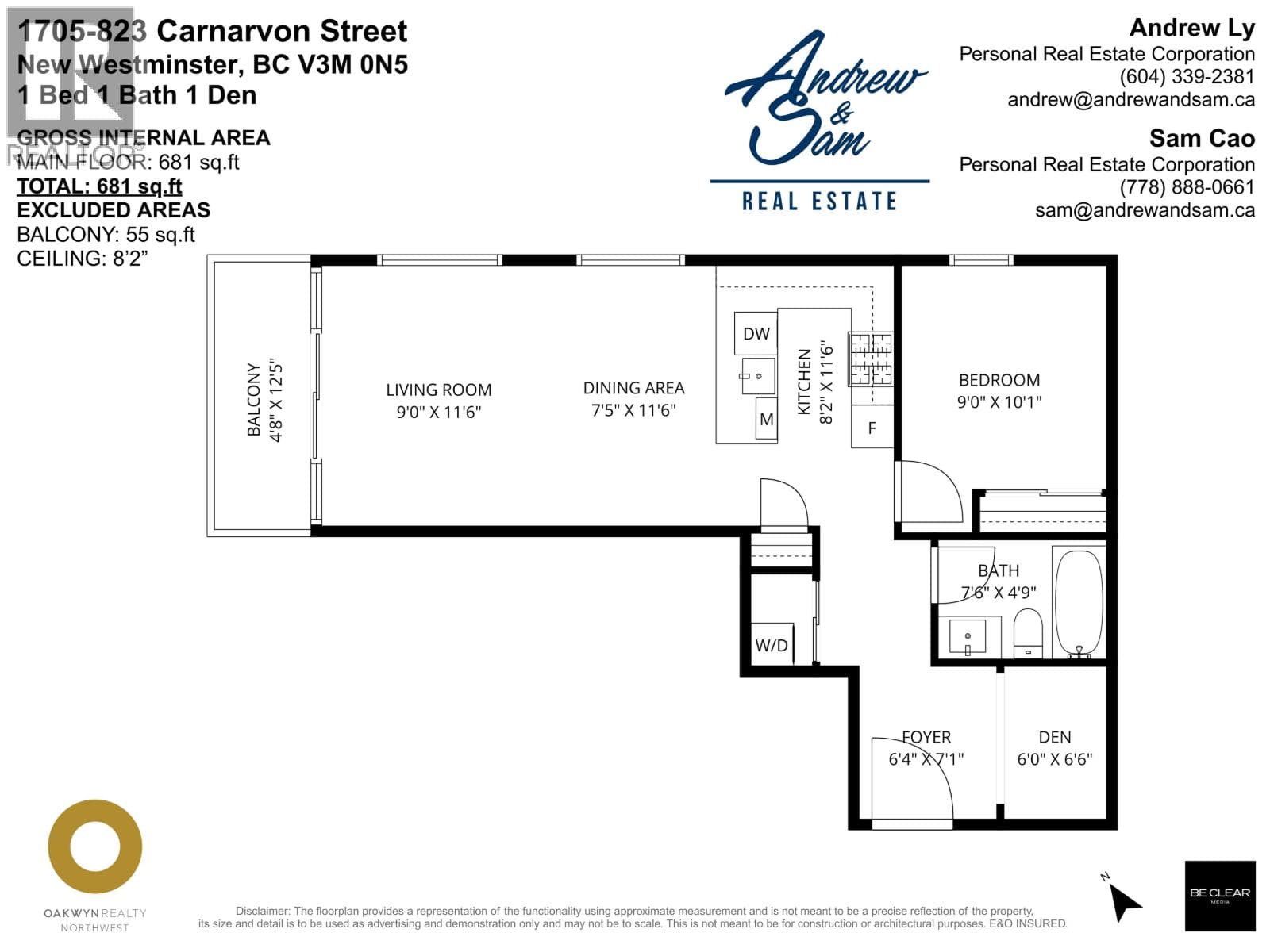 1705 823 CARNARVON STREET photo 3