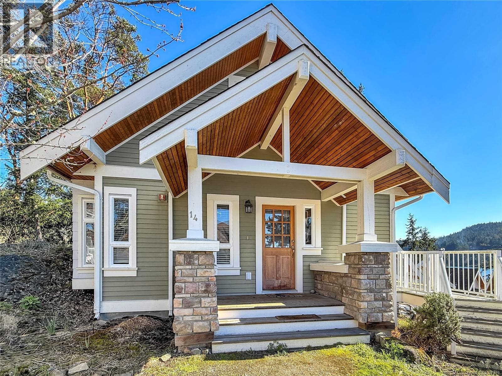 2 bed 1 bath recreational at 14C 2315 Mackinnon Rd — $160,000