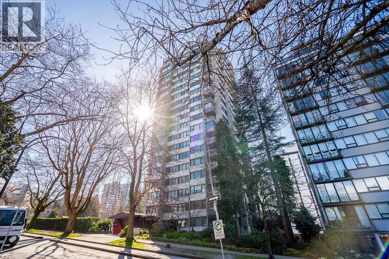 204 1740 COMOX STREET photo 2