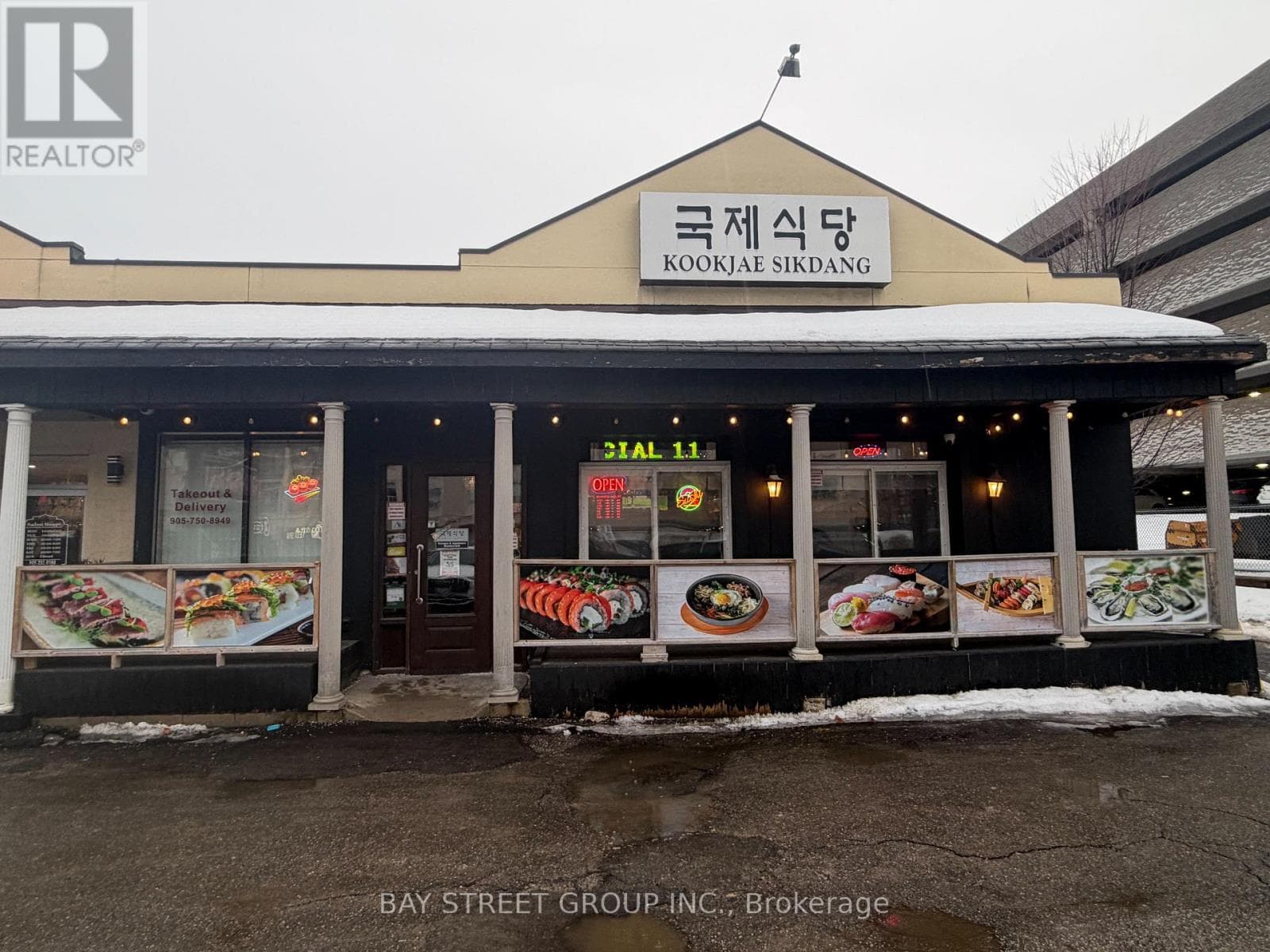 business at 155 WELLINGTON STREET E — $238,000