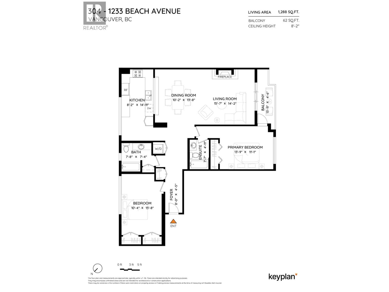 304 1233 BEACH AVENUE photo 4