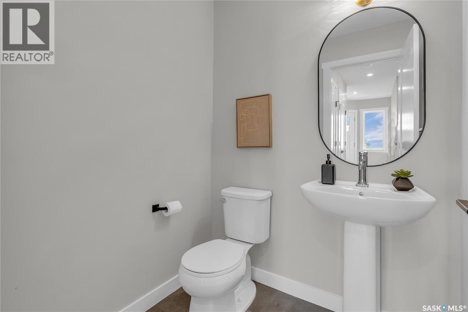 138 155 McFaull WAY photo 4