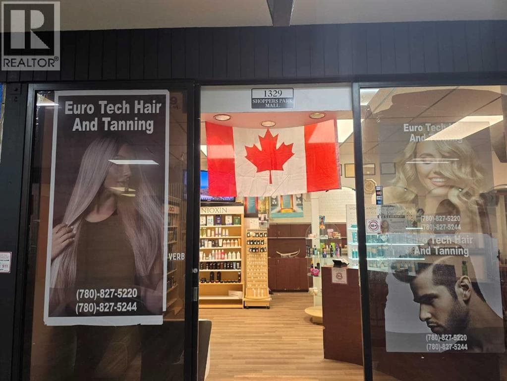 1329 Shoppers Park Mall — photo 2