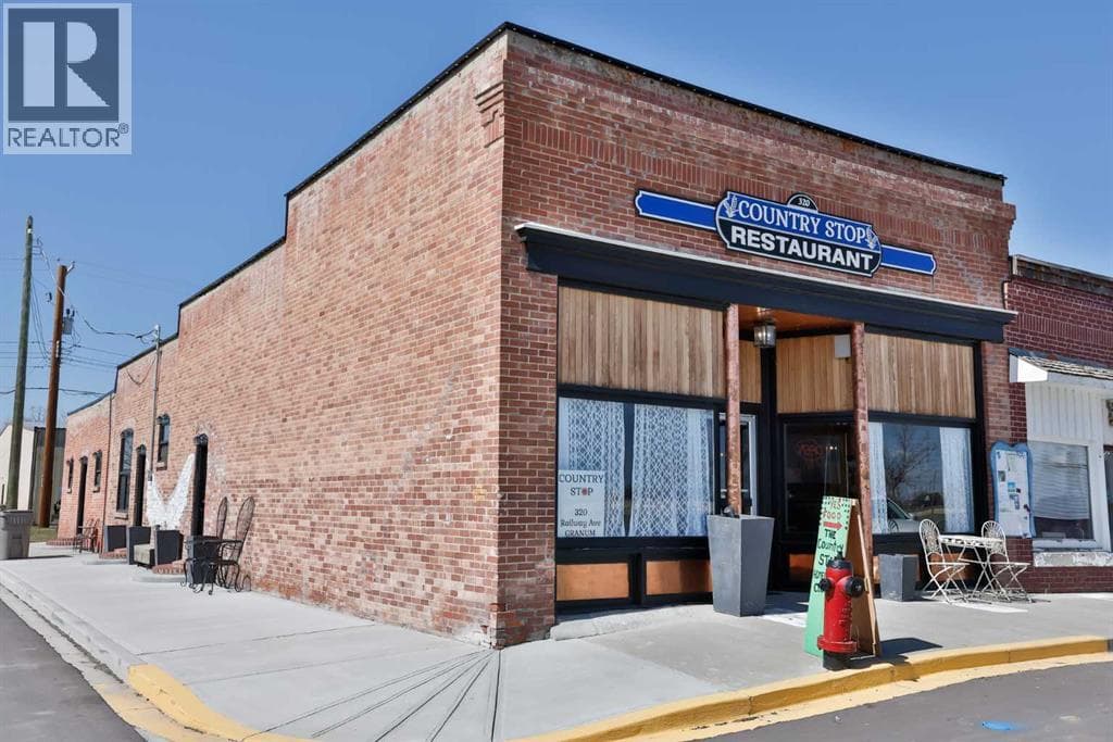320 Railway Avenue — photo 2