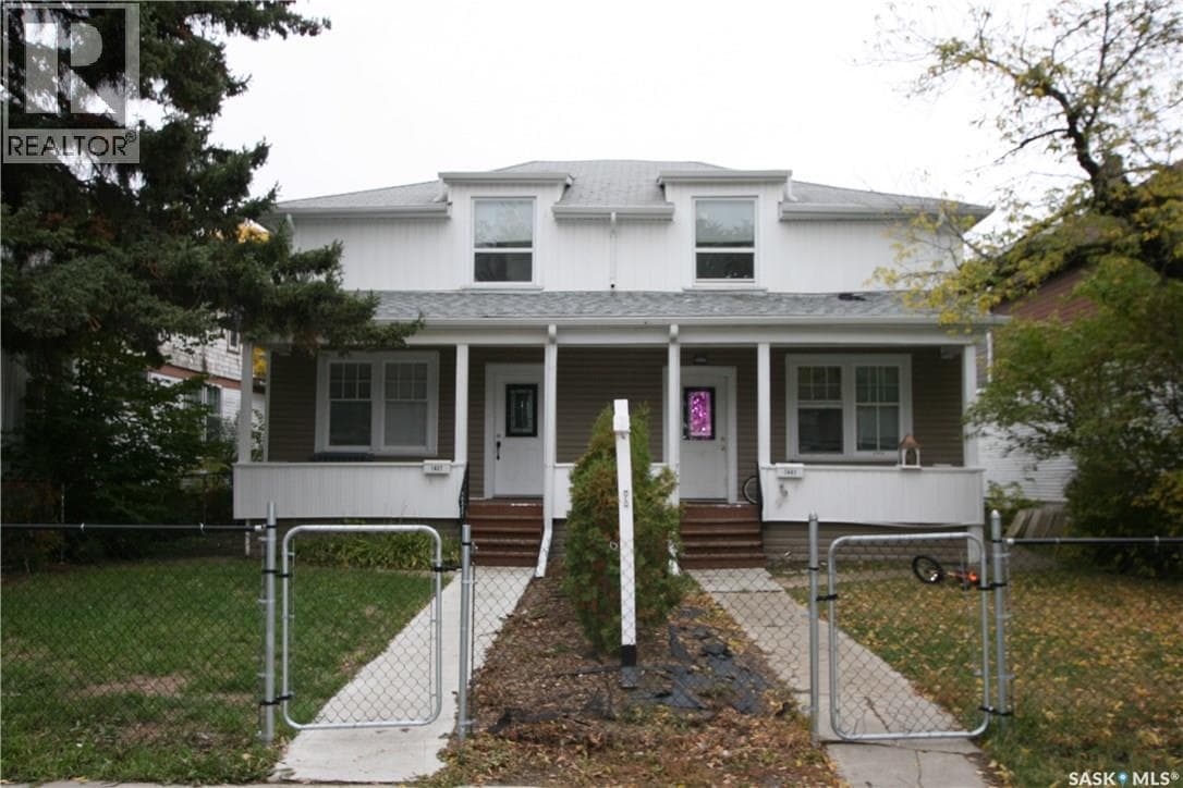 1441 Argyle STREET — photo 2