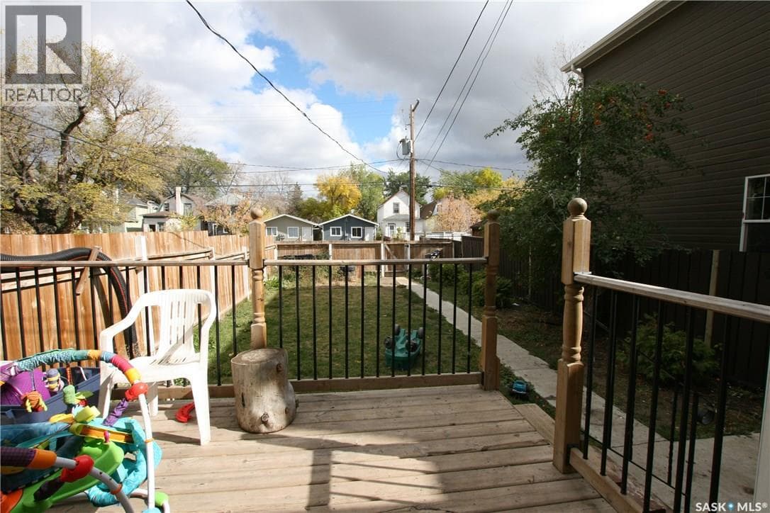 1441 Argyle STREET — photo 3