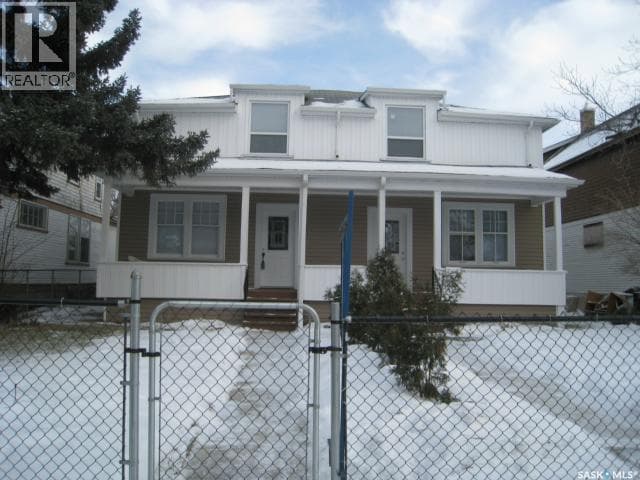 1437 Argyle STREET