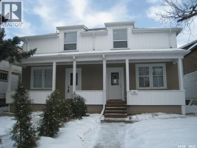 1437 Argyle STREET — photo 2