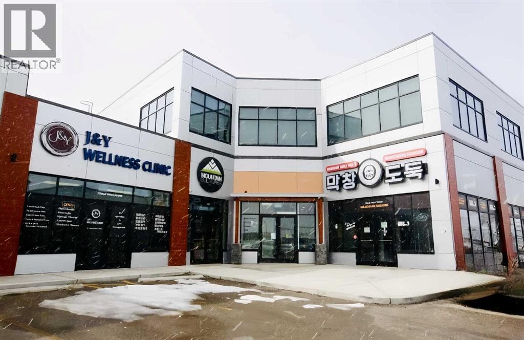 retail at 1160, 2 Royal Vista Link NW — $2,300,000