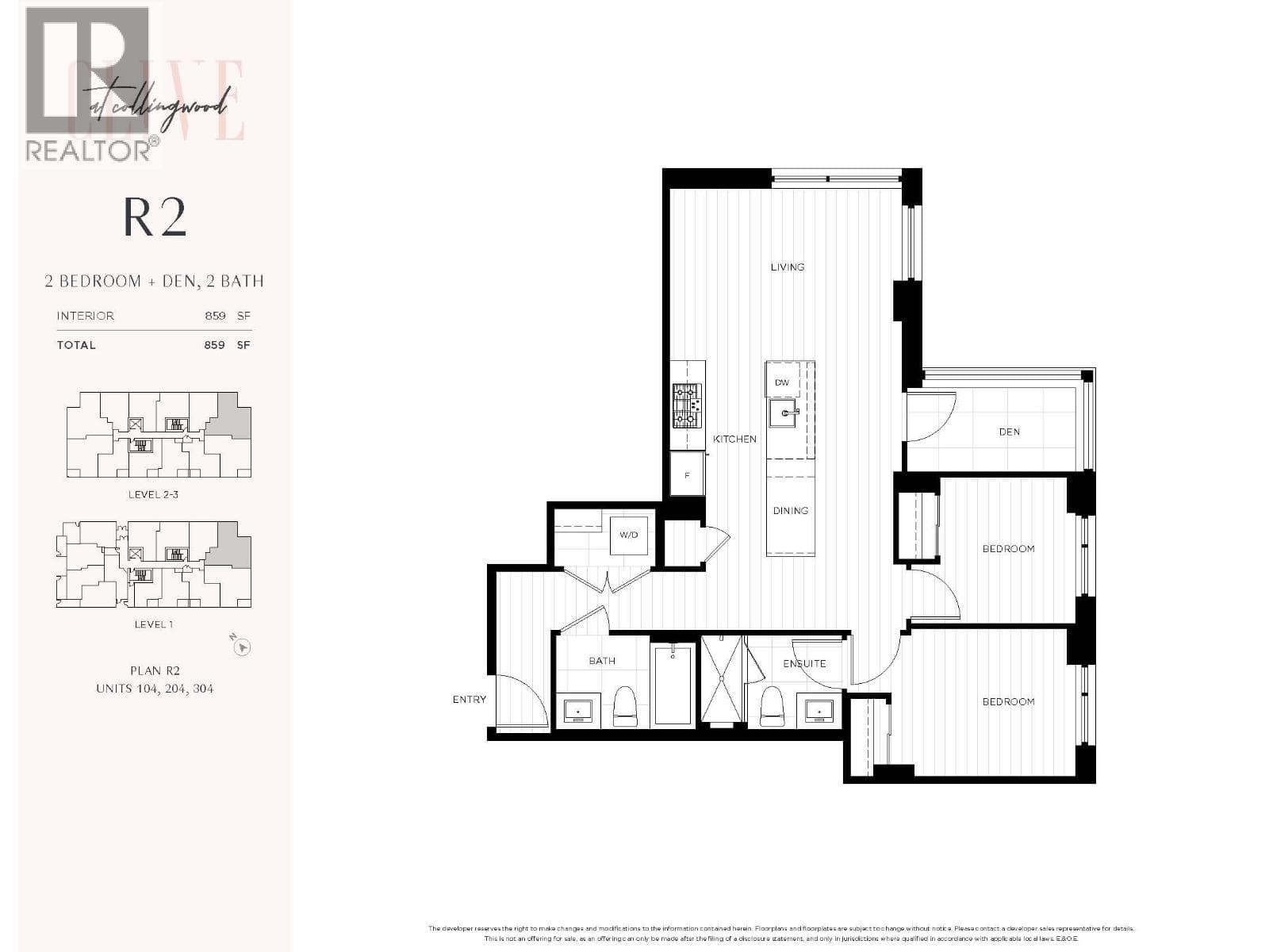 304 3264 VANNESS AVENUE photo 3