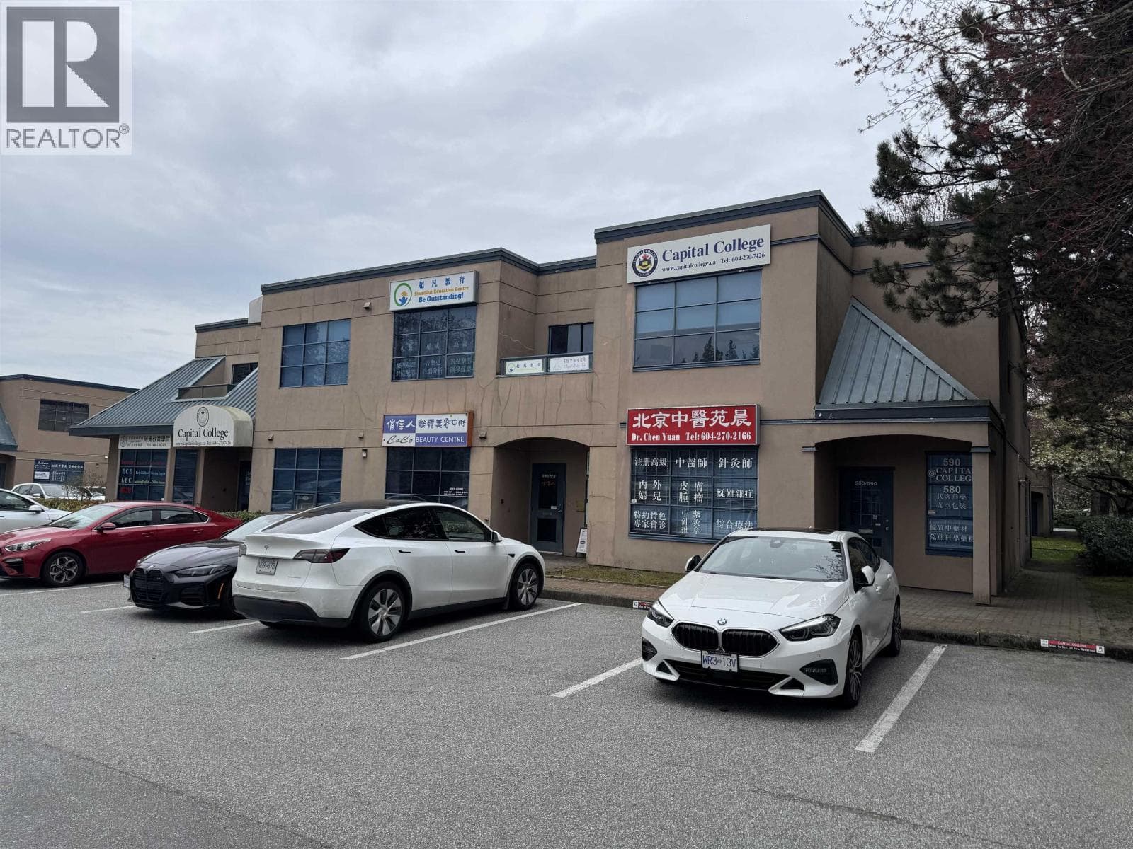 580 4400 S HAZELBRIDGE WAY photo 2