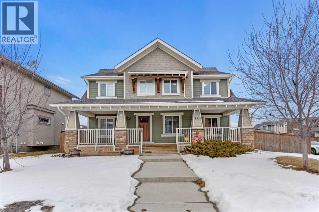 333 Mahogany Boulevard SE photo 2