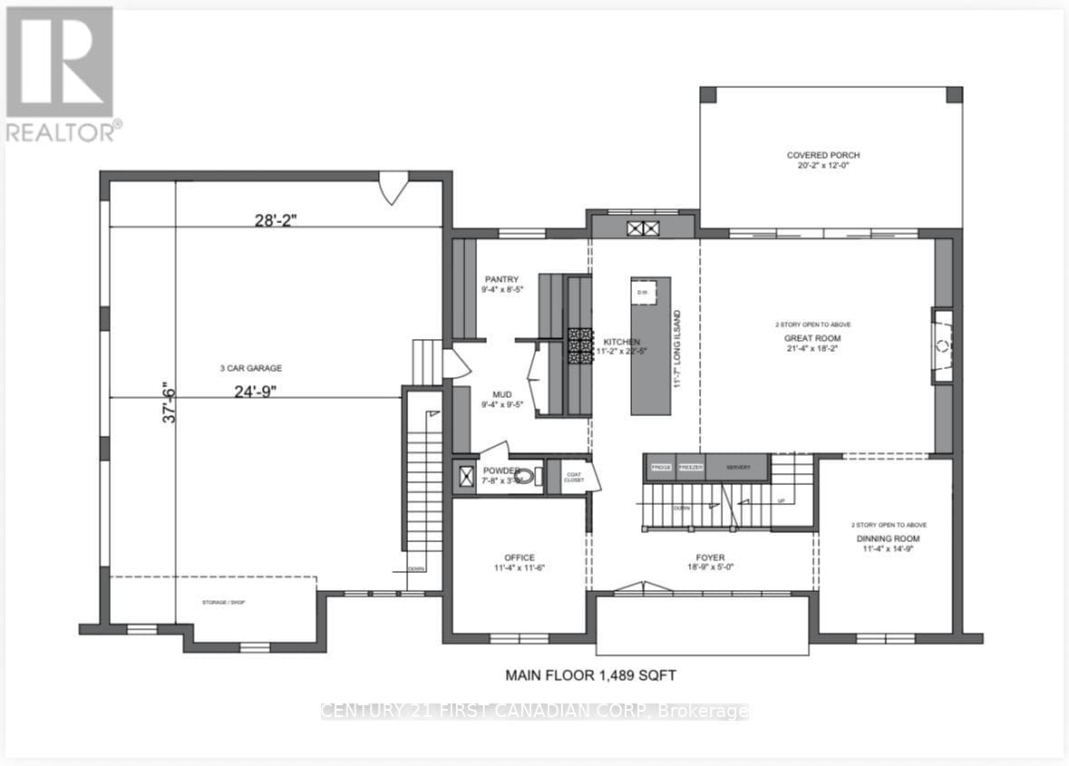 10137 MERRYWOOD DRIVE photo 3