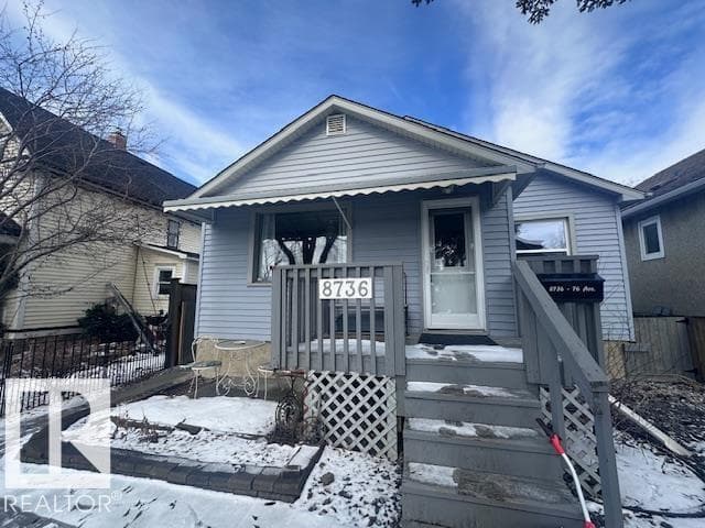 8736 76 AV NW — photo 4
