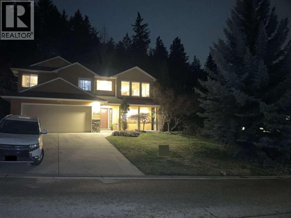 2145 Chilcotin Crescent photo 2
