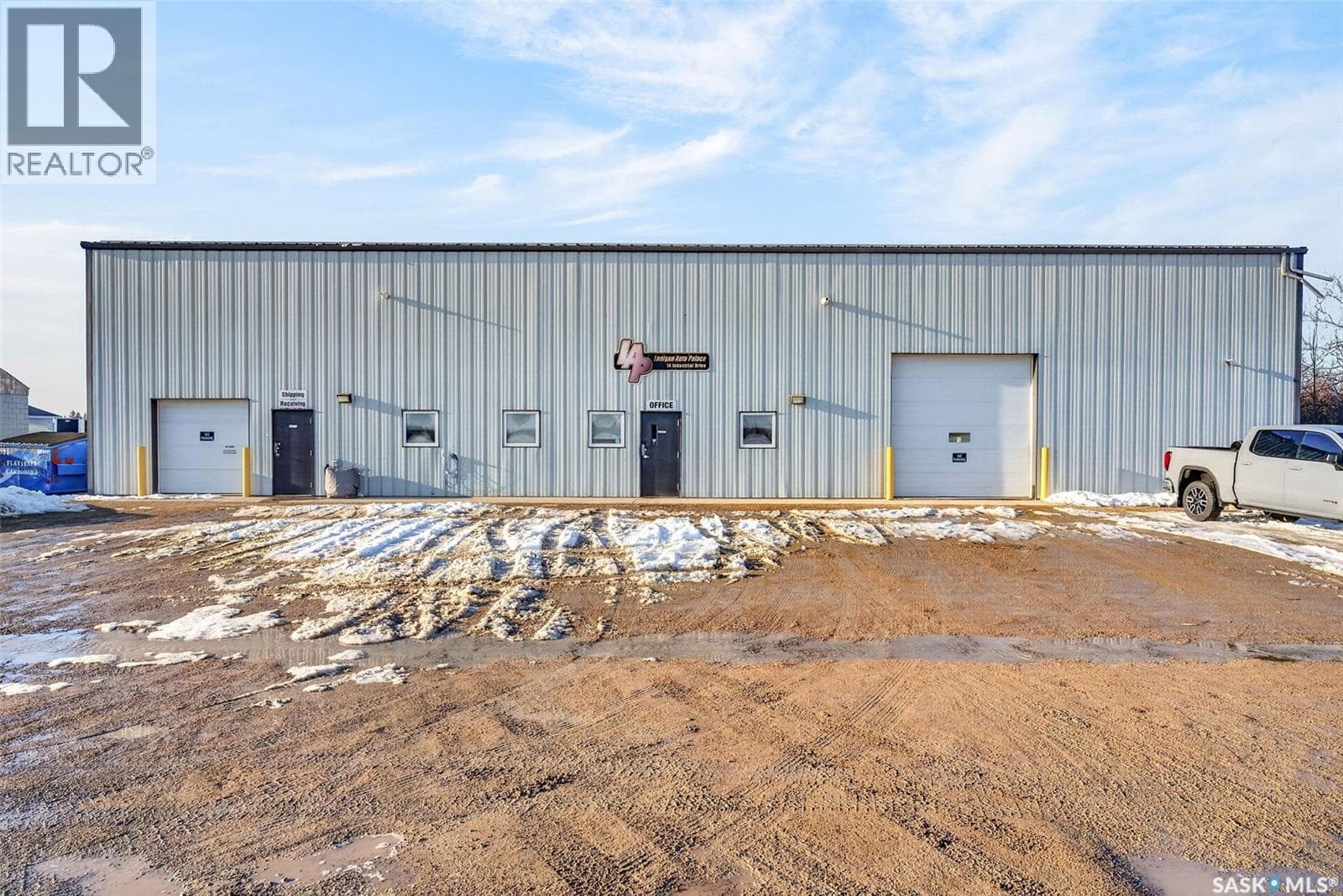 14 Industrial DRIVE photo 2