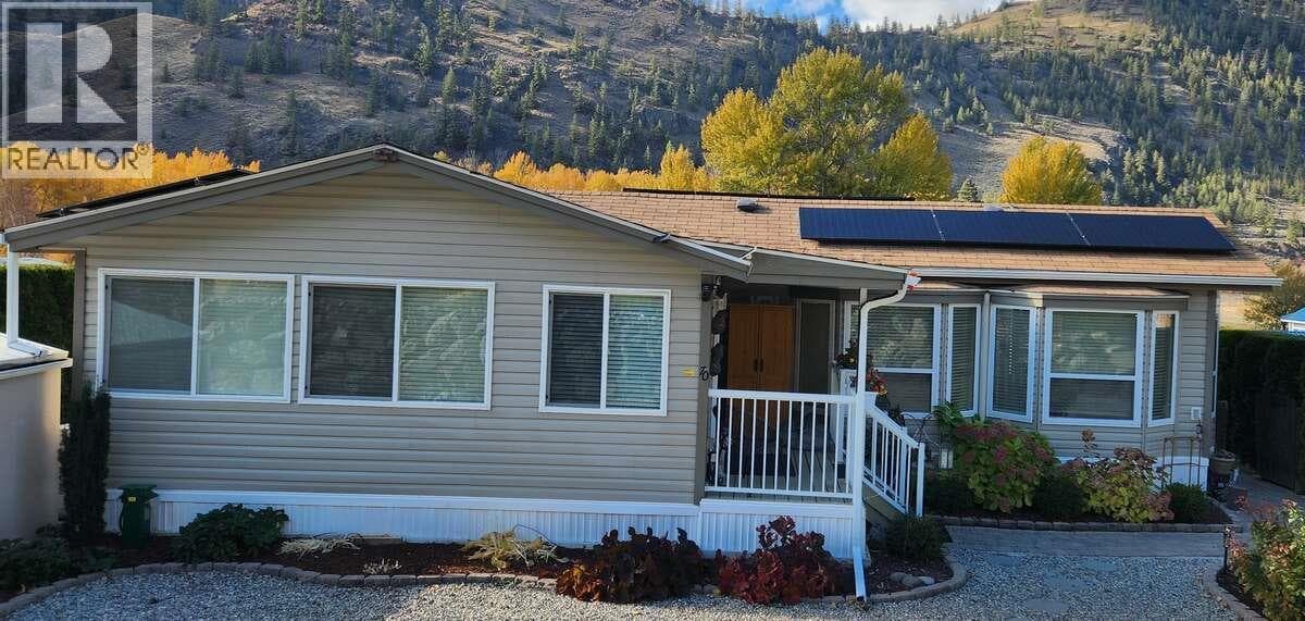 2 bed 1 bath recreational at 4354 Highway 3 Unit# 70 — $345,000