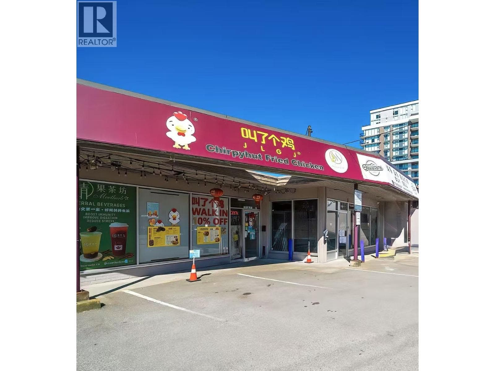 business at 130 3471 NO. 3 ROAD — $168,000