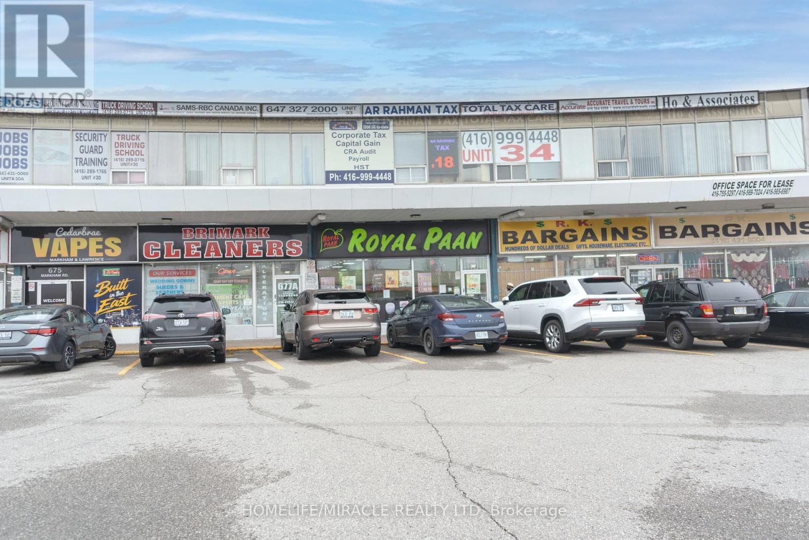 671 MARKHAM ROAD photo 2
