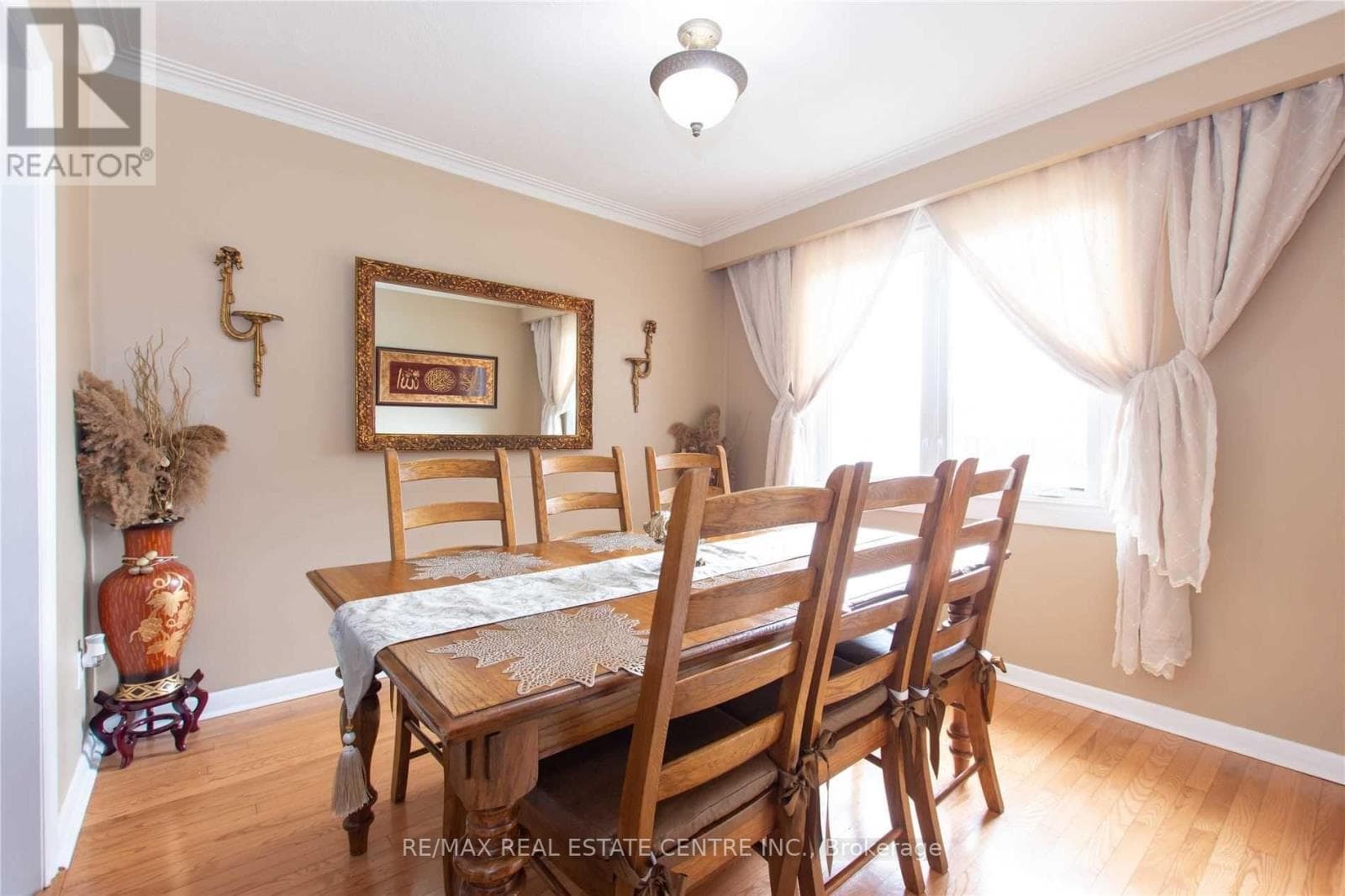 539 WEYNWAY COURT photo 4